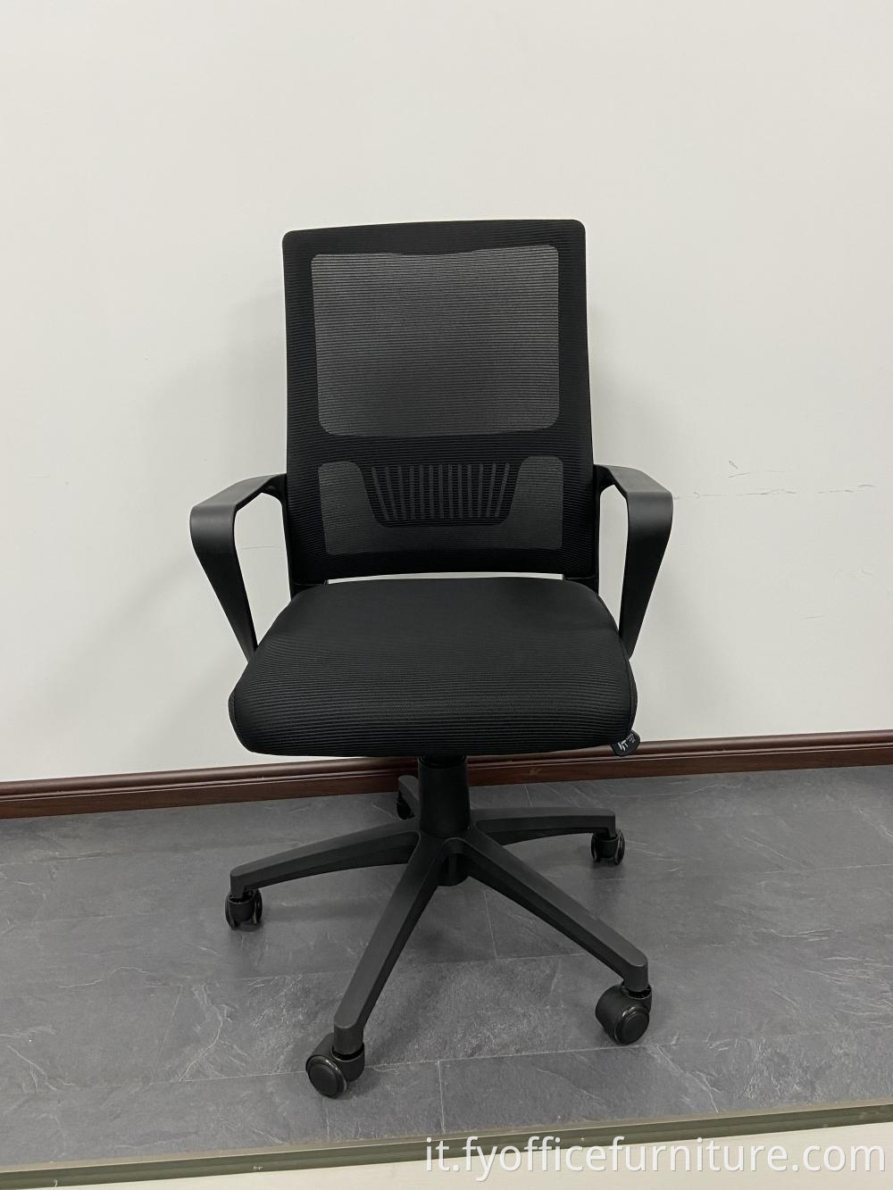 Office Mesh Chair